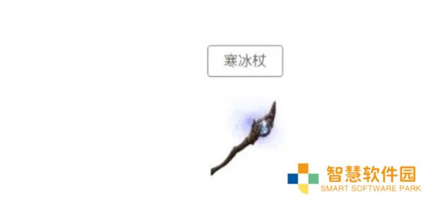 黑光生存进化