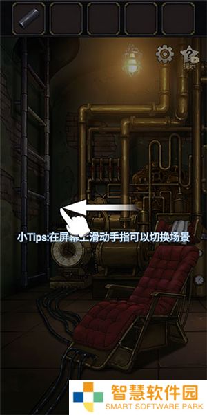 时之心