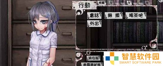 与希露微的疯狂生活7.0 攻略	希尔薇魔改版全图文攻略