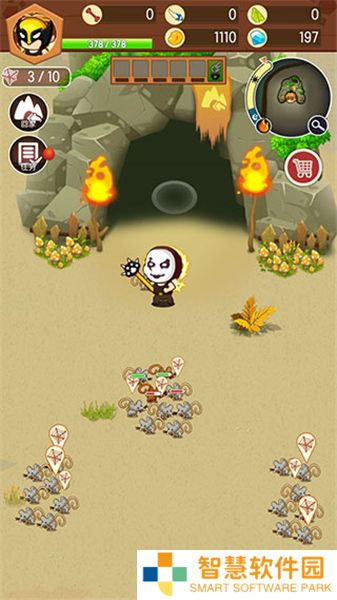 小野人