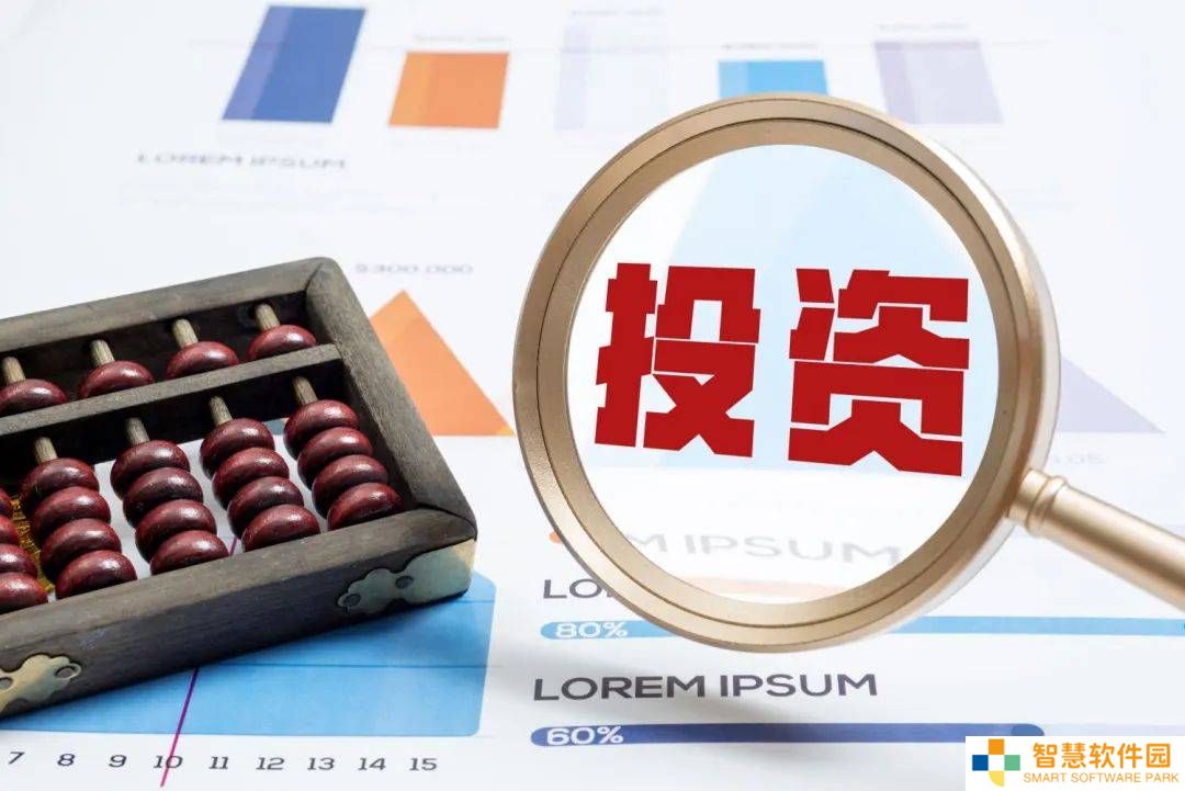 投资多年，你算过自己到底赚了多少吗？