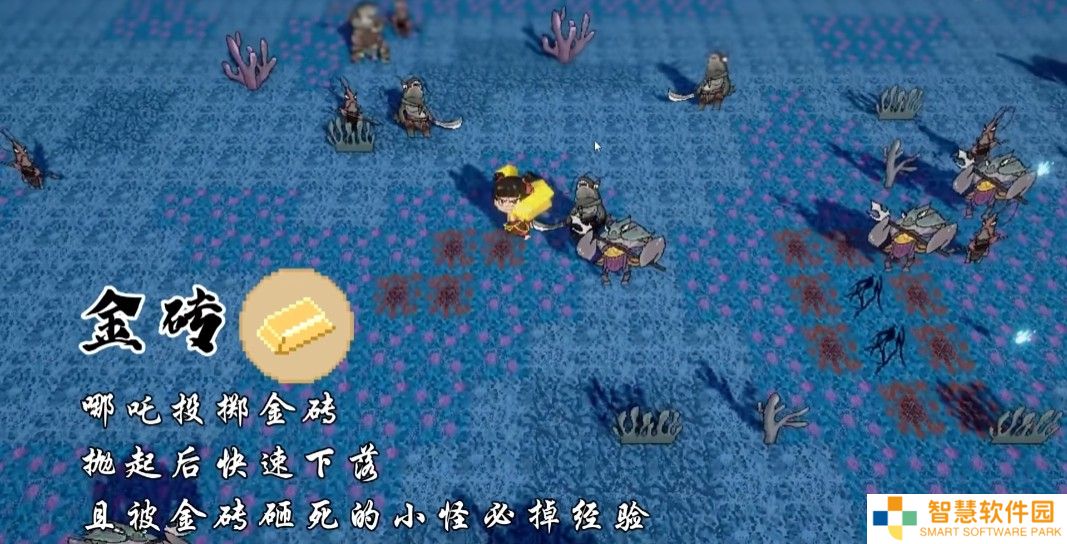 黑神榜哪吒