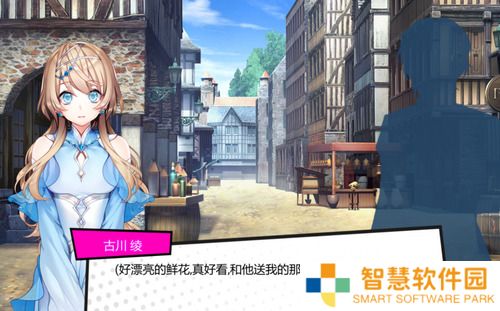 梦境骇客全角色密钥一览 全角色密钥大全