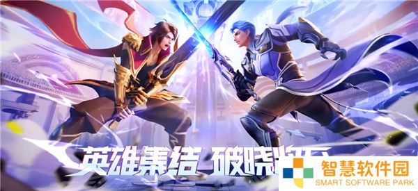 王者荣耀势力对决2025最强阵营推荐