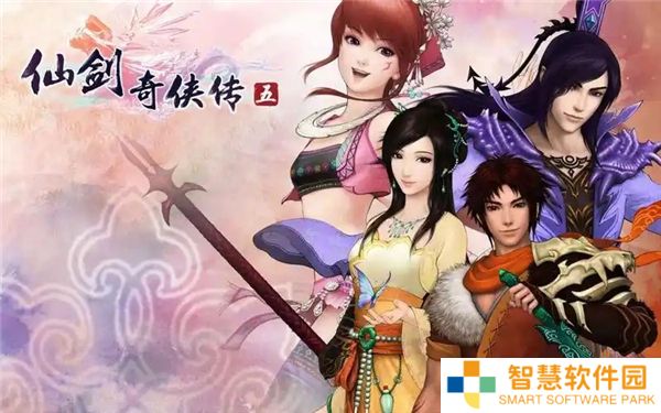 仙剑奇侠传5语音包怎么安装-语音包安装常见问题