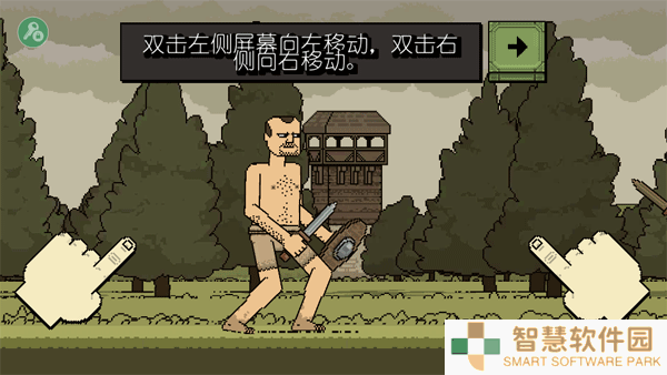 该死的混蛋中文版联机版