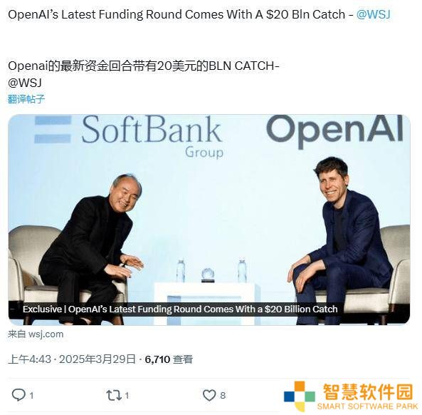 OpenAI年底前营利转型成败，决定400亿美金融资命运？