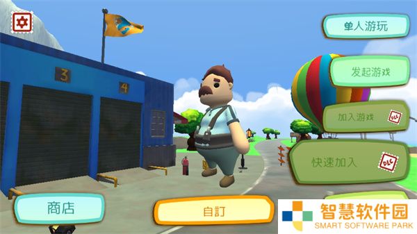 可靠快递双人联机版