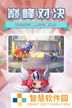 塔防纪元100个（永久有效）激活码 塔防纪元最全礼包码合集