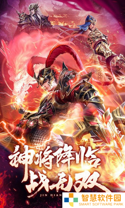 王师逐鹿礼包码大全 礼包兑换码最新版汇总