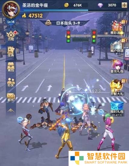 圣斗士星矢正义传说怎么升级快 圣斗士星矢正义传说开局攻略