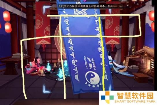 阴阳师12月份召唤神秘图案绘制方法
