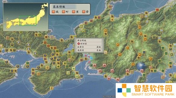 游侠网3