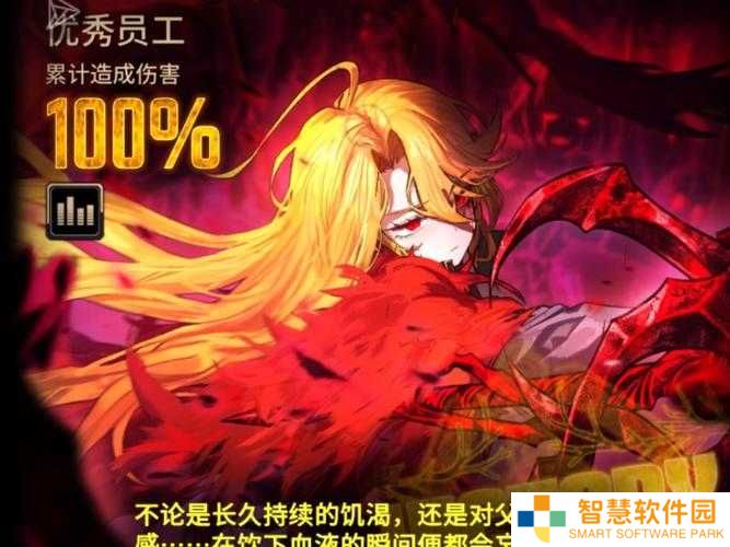 一血万杰鬼一法眼封神指南！这角色逆天强度直接塞队，肝帝狂喜！