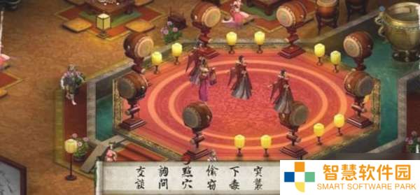 《金庸群侠传5》霸王硬上弓如何开 霸王硬上弓学习方法