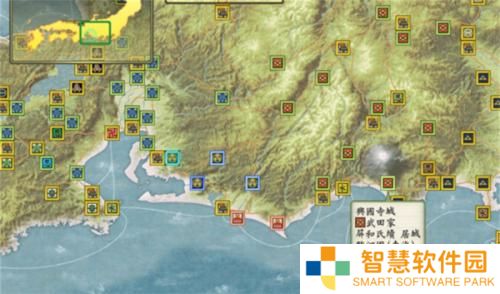 太阁立志传5手机汉化版