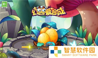 幻兽爱合成礼包兑换码2025最新 幻兽爱合成礼包兑换码免费领取
