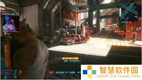 赛博朋克2077高级动物主线任务怎么做?