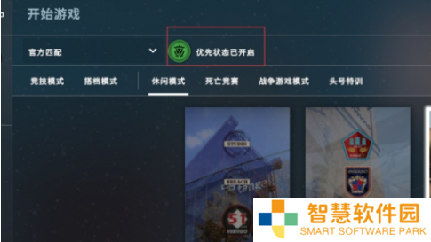 cs2测试资格怎么获得？内测资格获得方法一览