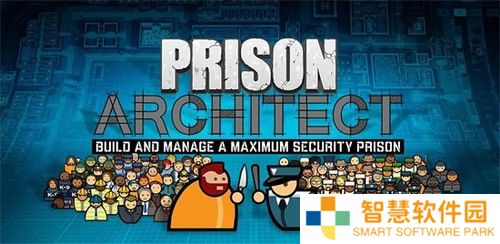 监狱建筑师怎么把犯人分配到牢房 犯人进牢房具体方法介绍
