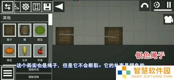 甜瓜游乐场国际服