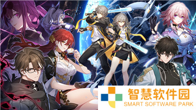 崩坏星穹铁道2.7前瞻直播什么时候开始 崩坏星穹铁道2.7前瞻直播时间是什么时候