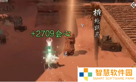 逆水寒手游碧血鸣沙怎么过？碧血鸣沙副本通关攻略大全