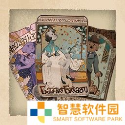 游侠网19