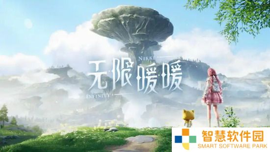 无限暖暖怎么获取体力 无限暖暖体力快速获取攻略