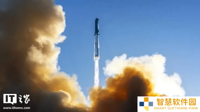 SpaceX星舰七飞事故调查结果出炉：振动过大致推进剂泄漏