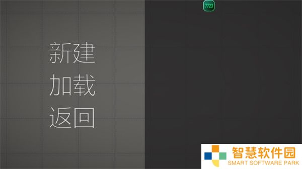 甜瓜游乐场中文版下载
