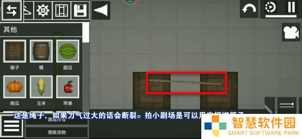 甜瓜游乐场国际服