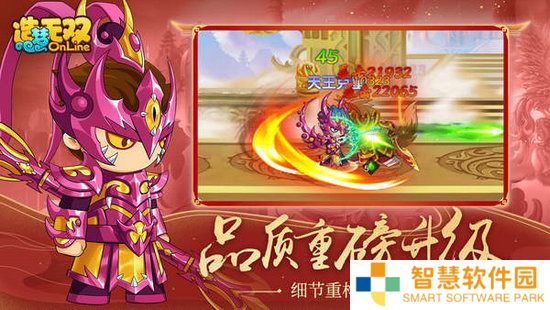 造梦无双礼包码2022最新永久有效 造梦无双永久时装怎么获取