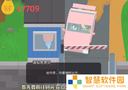 捣蛋大脚怪怎么采蘑菇 采蘑菇方法攻略