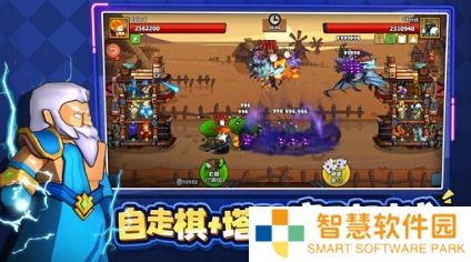 塔防精灵万能兑换码100000钻石 塔防精灵最新兑换码100000钻石大全