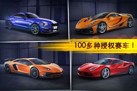 魅影gtr顶配版2024