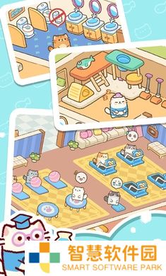 我的完美猫旅馆中文版