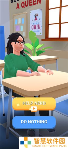 成为女王