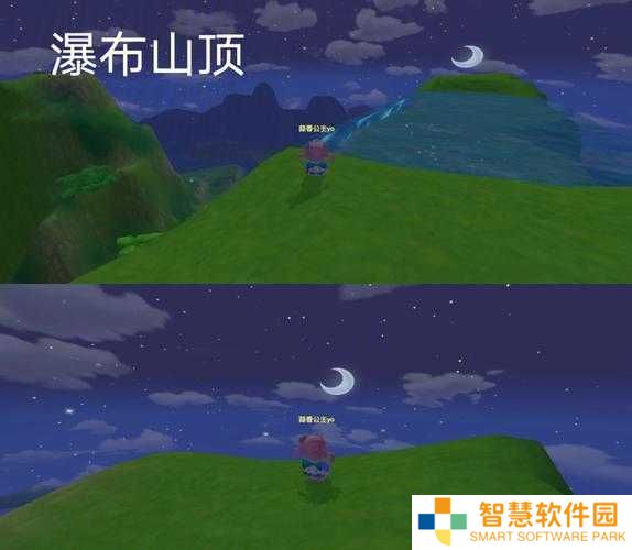 摩尔庄园手游隐藏NPC绝密坐标！这些地点错过必后悔！