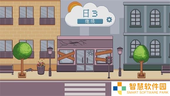 创造厨房中文版