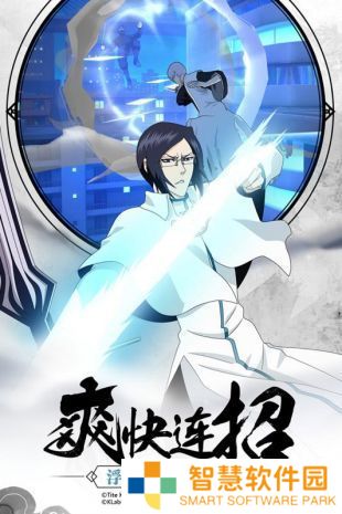 境界魂之觉醒新手怎么玩 境界魂之觉醒新手攻略