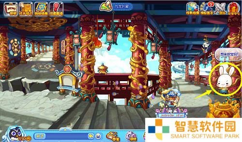 洛克王国呱呱挖宝攻略 具体介绍