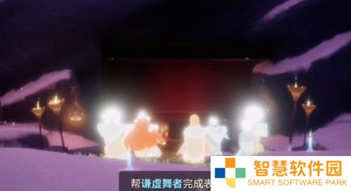 光遇表演季第五个任务怎么做？表演季任务五完成攻略