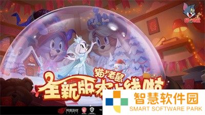猫和老鼠手游老鼠强度排名2022 老鼠强度排名一览