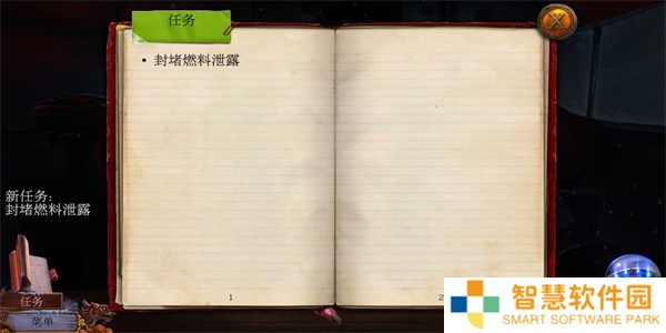 乌鸦森林之谜3卡赫拉之影