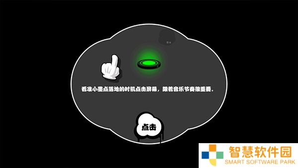 永不言弃2025