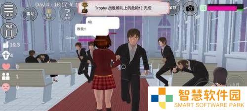 游侠网4