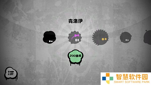 永不言弃2025