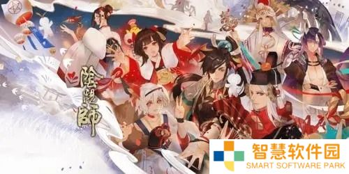 阴阳师藏宝阁在哪里进入 阴阳师藏宝阁位置介绍