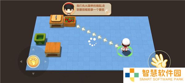 速速料理王